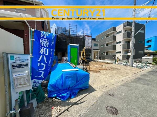 博多区新和町2丁目01期　2号棟　全3棟