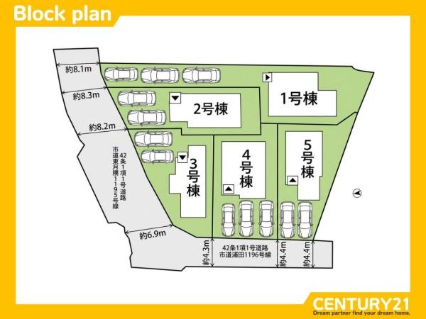博多区浦田1丁目11期　4号棟　全5棟