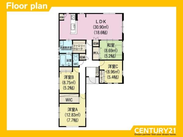 筑前町朝日4期　全1棟