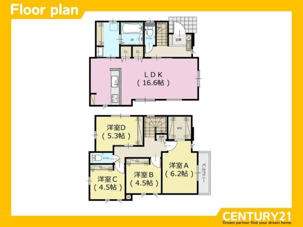 春日市昇町4丁目1期　2号棟　全3棟