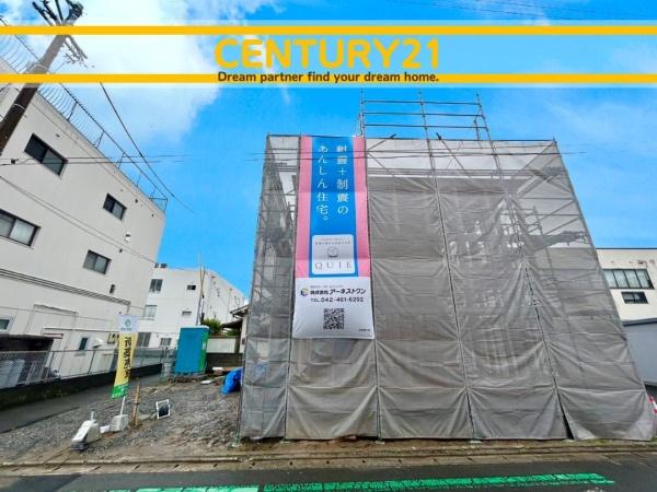 朝倉市甘木第10　全1棟