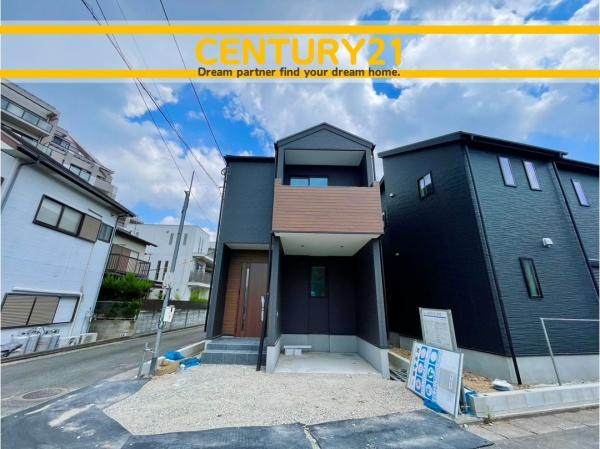 春日市昇町4丁目1期　1号棟　全3棟