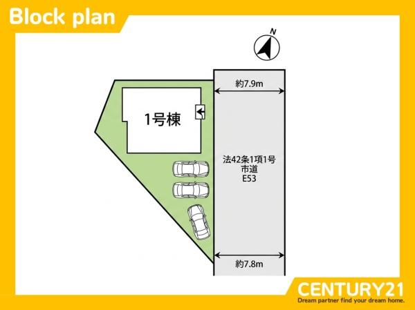 久留米市野中町4期　全1棟