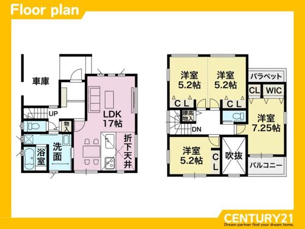 南区横手3丁目第6　3号棟　全5棟