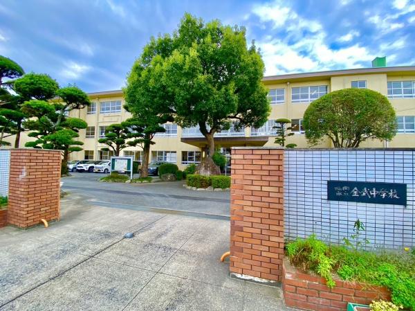 福岡市早良区重留１丁目の土地(福岡市立金武中学校)