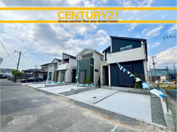 太宰府市通古賀6丁目1期　4号棟　全4棟
