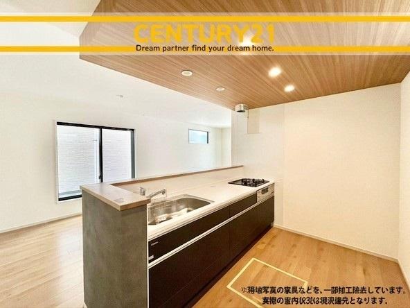 太宰府市通古賀6丁目1期　2号棟　全4棟