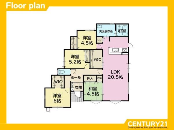 那珂川市片縄西5丁目4期　全1棟