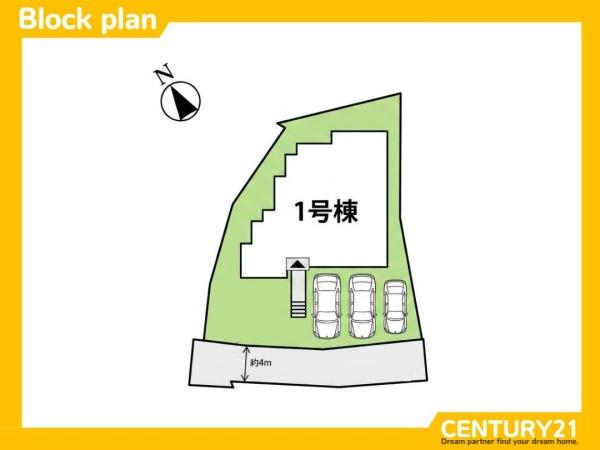 那珂川市片縄西5丁目4期　全1棟
