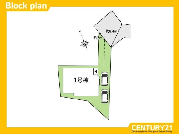 筑紫野市牛島4期　全1棟