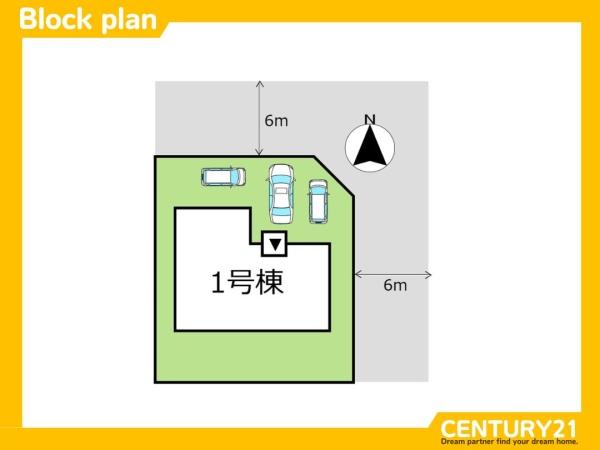 佐賀市川副町南里　全1棟