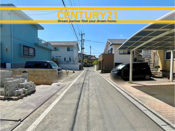 大野城市旭ケ丘2丁目　全1棟