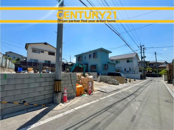 大野城市旭ケ丘2丁目　全1棟