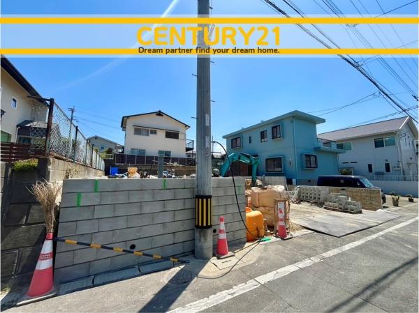 大野城市旭ケ丘2丁目　全1棟