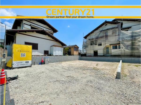 太宰府市朱雀6丁目　1号棟　全2棟