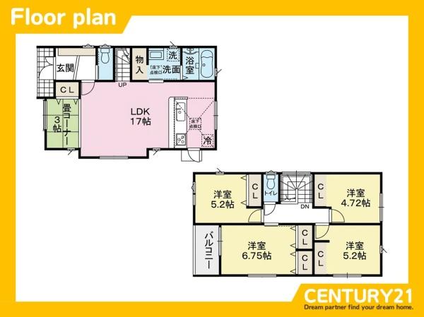 那珂川市王塚台2丁目第1　全1棟