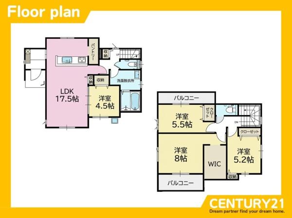 南区屋形原3丁目5期　全1棟
