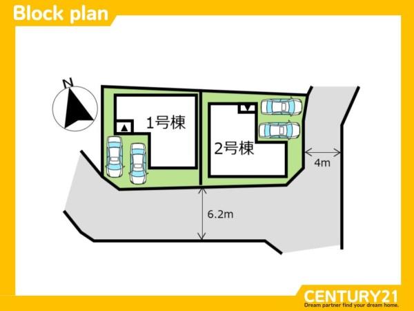 太宰府市吉松3丁目4期　1号棟　全2棟