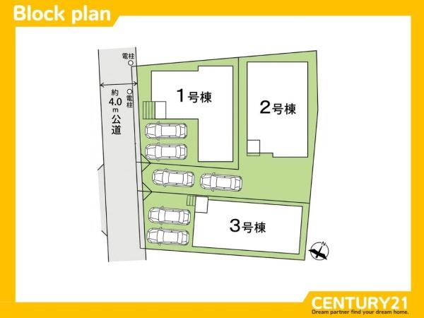 南区曰佐4丁目2期　1号棟　全3棟