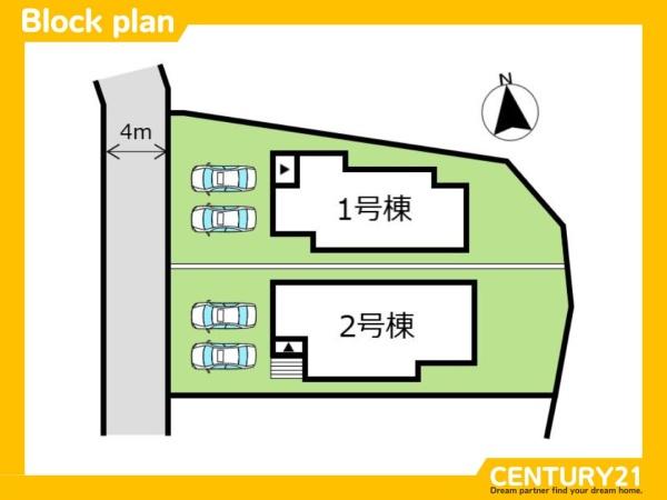 早良区梅林6丁目第六　1号棟　全2棟