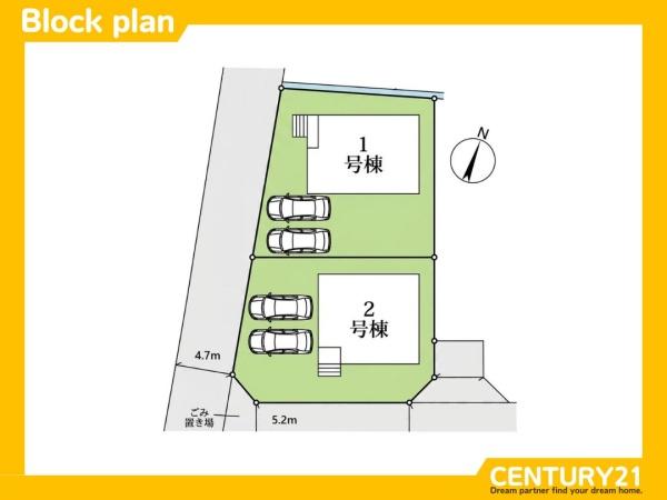 筑前町篠隈　2号棟　全2棟
