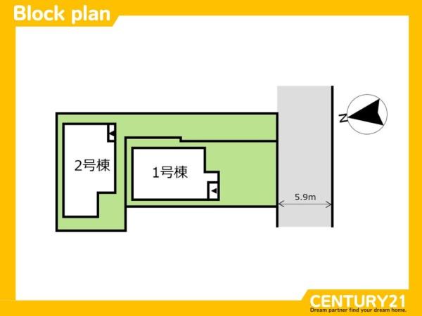 南区長住5丁目第九　2号棟　全2棟