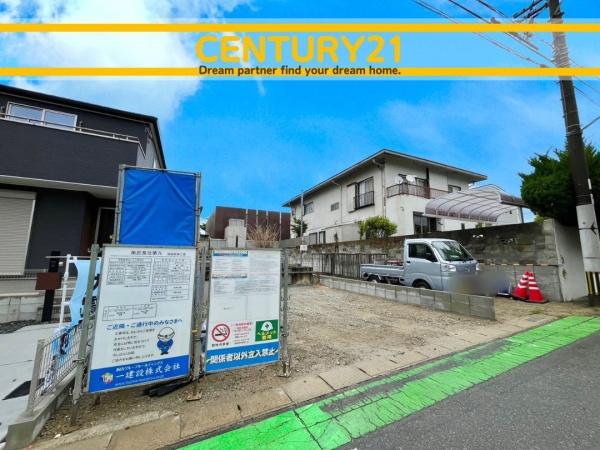南区長住5丁目第九　1号棟　全2棟