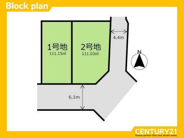 春日市紅葉ケ丘西6丁目4期　1号地　全2区画