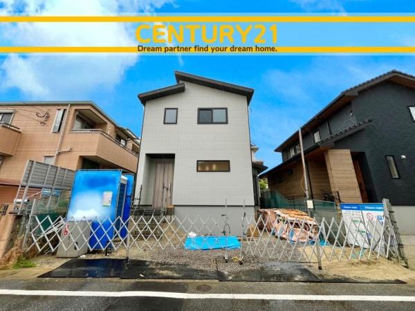 南区長住4丁目 全1棟