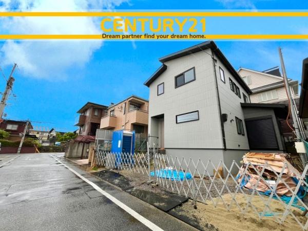 南区長住4丁目　全1棟