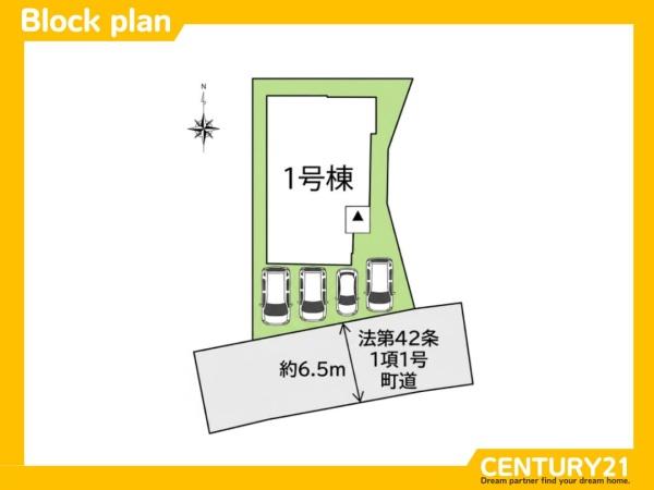 基山町園部2期　全1棟