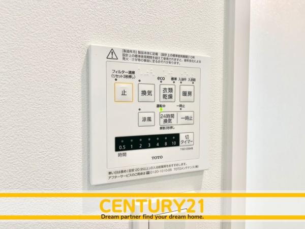 佐賀市諸富町為重　3号棟　全1棟