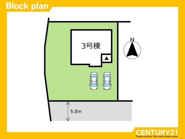 佐賀市諸富町為重　3号棟　全1棟