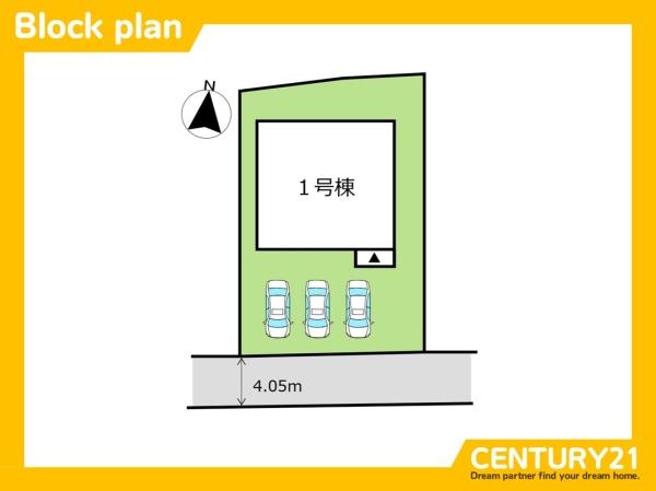 佐賀市末広2丁目　全1棟
