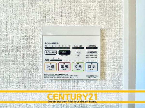 南区若久6丁目第1期　3号棟　全4棟