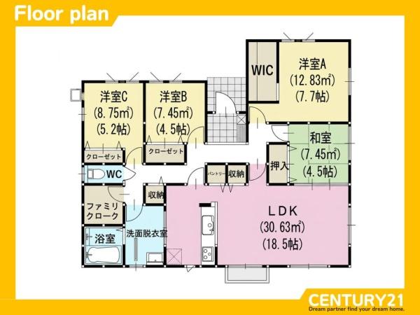 鳥栖市加藤田町3丁目1期　全1棟
