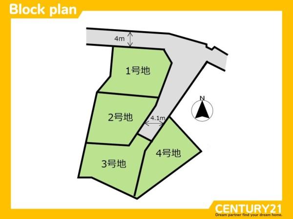 那珂川市片縄北４丁目の土地