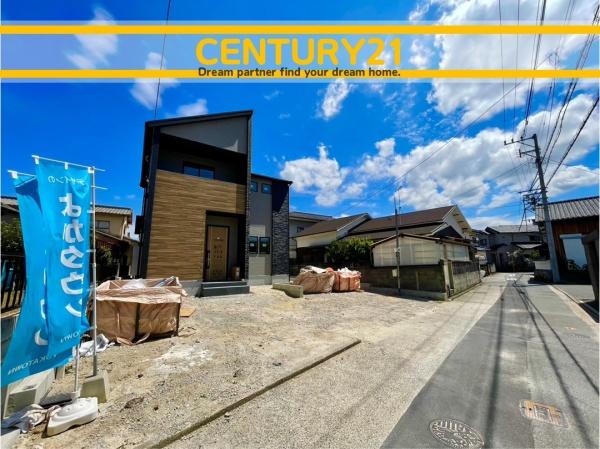 南区野多目2丁目2期　1号棟　全2棟