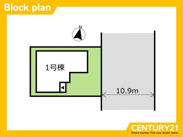 春日市若葉台西4丁目2期　全1棟