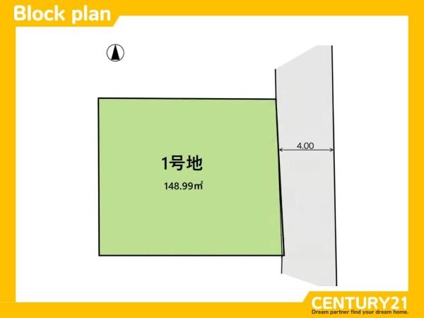 福岡市南区三宅２丁目の土地
