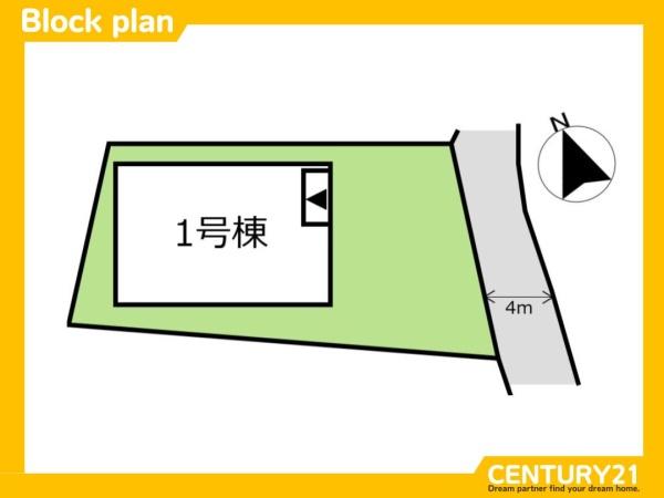宇美町貴船2丁目8期　全1棟