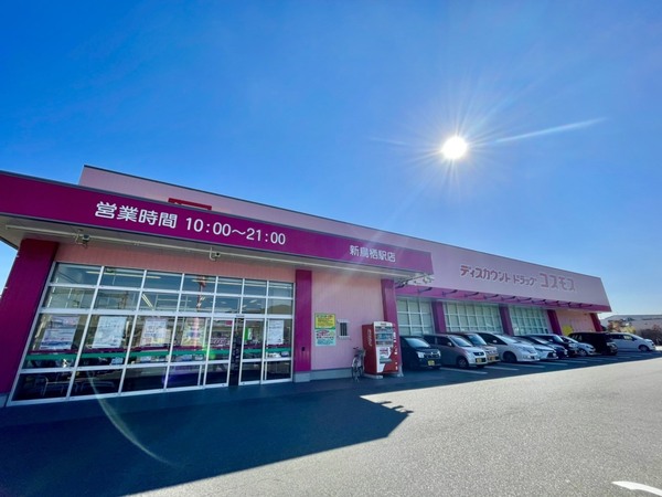鳥栖市立石町　1号棟　全2棟(ディスカウントドラッグコスモス新鳥栖駅店)