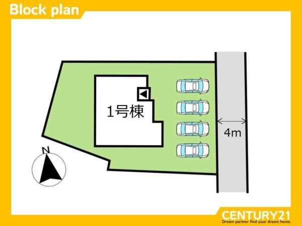 久留米市城島町江上　全1棟