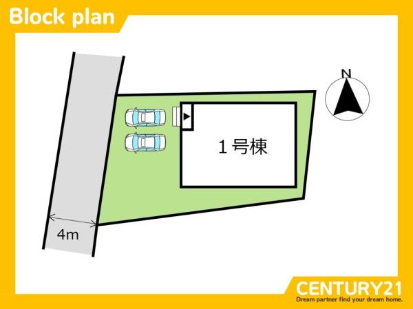 城南区樋井川4丁目第十三　全1棟