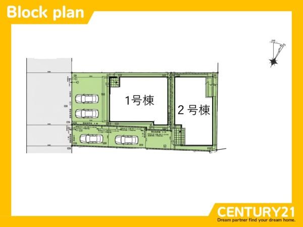 春日市原町2丁目第一　2号棟　全2棟