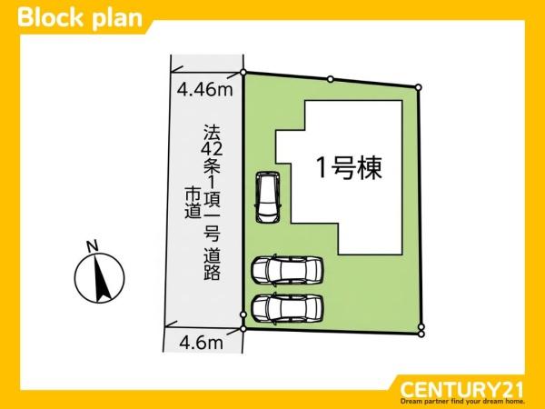 久留米市宮ノ陣5丁目　全1棟