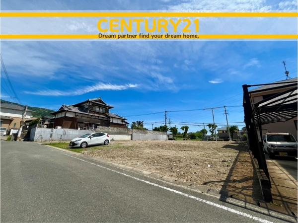 大野城市大城３丁目の土地