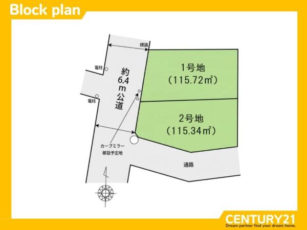 福岡市南区曰佐３丁目の土地