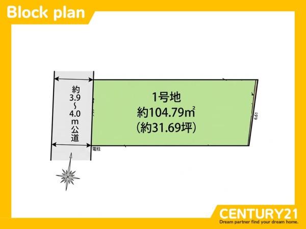 早良区飯倉4丁目10期　全1区画