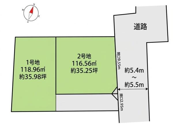 福岡市城南区友丘１丁目の土地